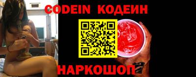 MDMA Краснокаменск