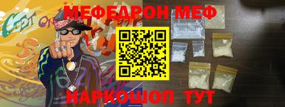 apvp Краснодар