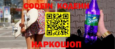 MDMA Краснокаменск
