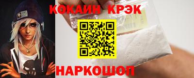 MDMA Краснокаменск