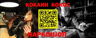 apvp Краснодар