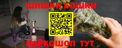 MDMA Краснокаменск