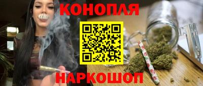 MDMA Краснокаменск