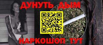 амф Краснознаменск