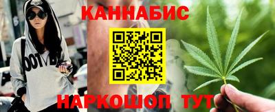 apvp Краснодар