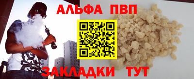 MDMA Краснокаменск