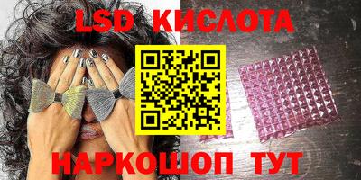 MDMA Краснокаменск
