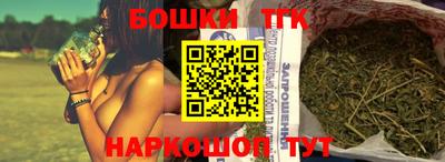 apvp Краснодар