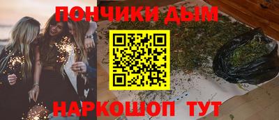 apvp Краснодар
