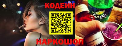 MDMA Краснокаменск