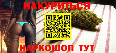 MDMA Краснокаменск
