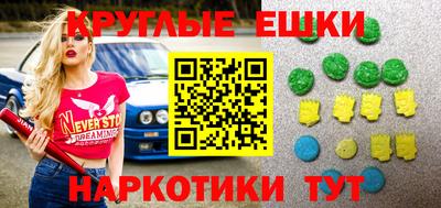 apvp Краснодар