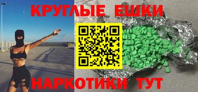 apvp Краснодар