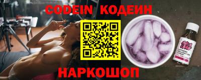 MDMA Краснокаменск