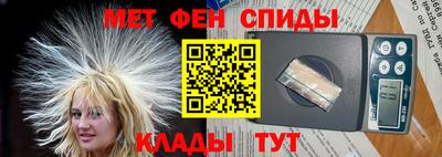 apvp Краснодар