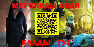 apvp Краснодар