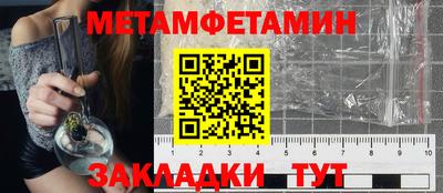 apvp Краснодар