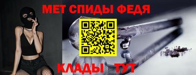 apvp Краснодар