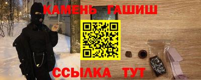амф Краснознаменск
