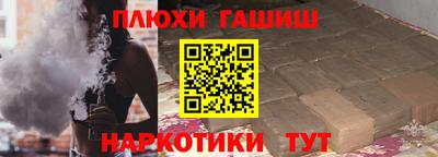 амф Краснознаменск