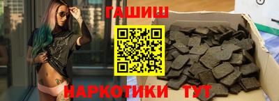 apvp Краснодар