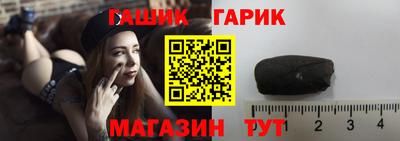 apvp Краснодар