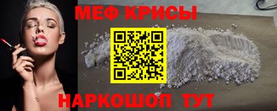 apvp Краснодар
