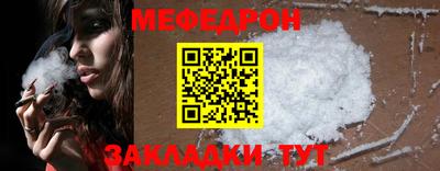 apvp Краснодар