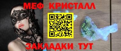 apvp Краснодар